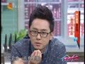 家政女皇 《家政女皇》20140327：养生秘食豌豆芽 鼓香豌豆炒鸡蛋