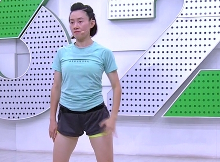 321动起来 有氧健身操 打造迷人曲线