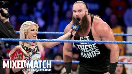 WWE混双挑战赛 【WWE混双挑战赛第一季】赛后采访: 这俩貌似要组CP啊