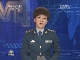 军事报道 《军事报道》 20141124