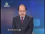 江源扫描 《江源扫描》 20160424