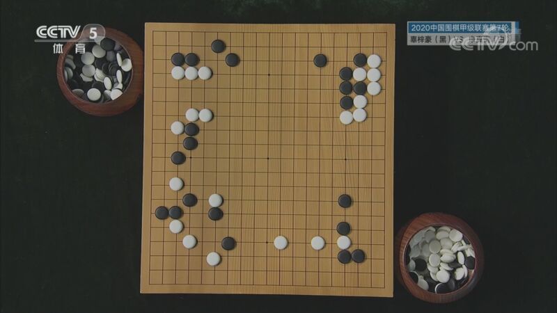 棋牌乐 [棋牌乐]20201118 辜梓豪VS申真谞