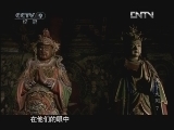 天下大同