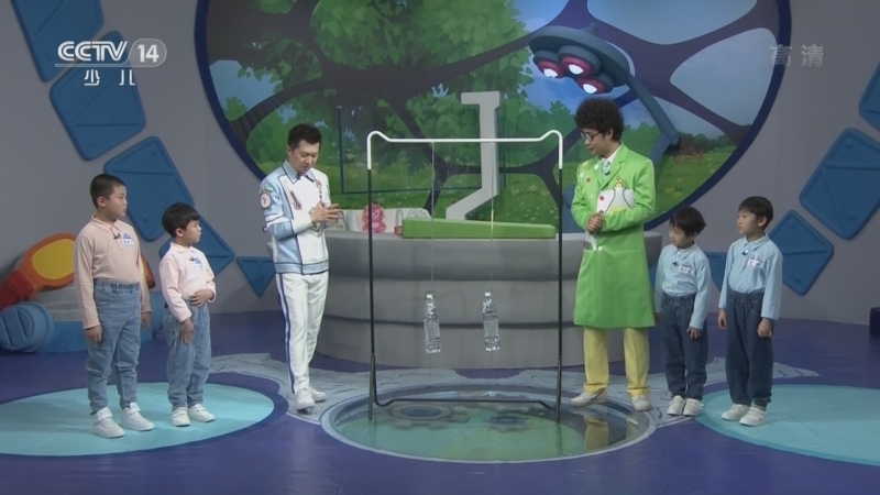 智慧树 《智慧树》 20220713