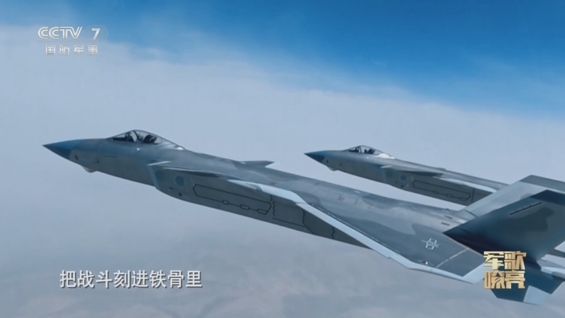 国防微视频-军歌嘹亮 《国防微视频-军歌嘹亮》 20241111 《只为决胜那一刻》