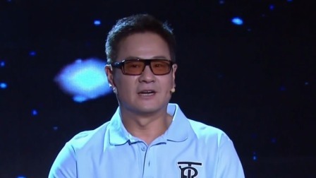 群英会 2020 印象·家 连奕名