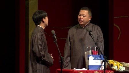 德云社相声 《打灯谜》郭麒麟 阎鹤祥