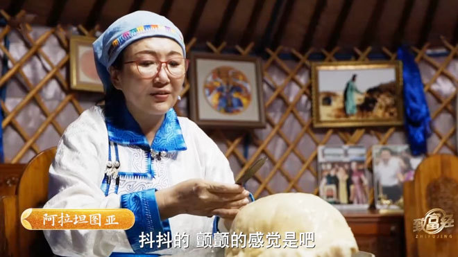 《致富经》 20210910 图亚的三个财富密码