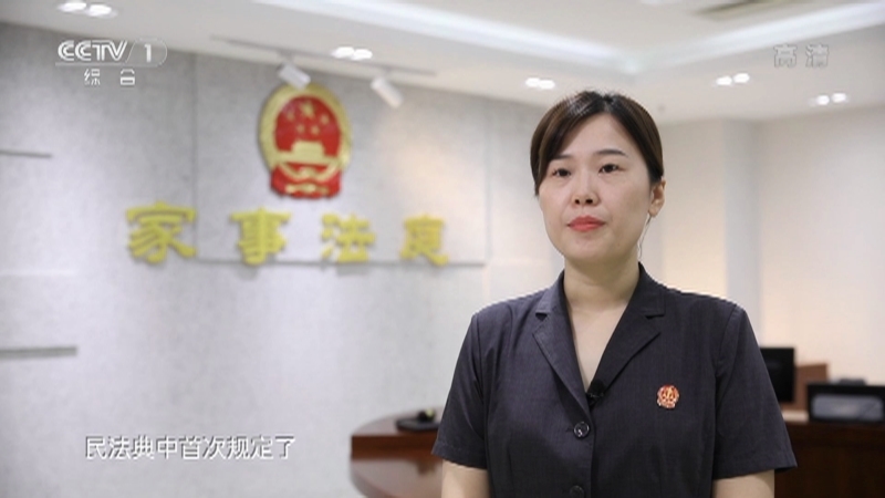 《生活提示》 20211016 打印遗嘱如何才能发生效力？