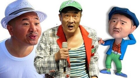 萝莉侃剧 东北TFboys热辣来袭