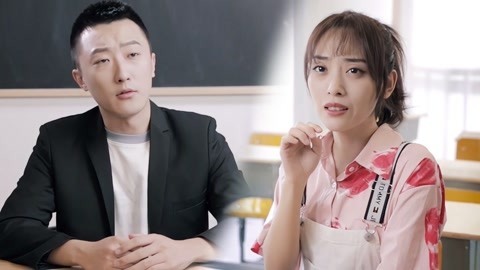 学校里的疯子 如果做板报像宫斗剧