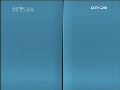 智慧树 智慧树 2009年 第37期