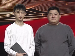 谢谢你来了2023 成都合伙人