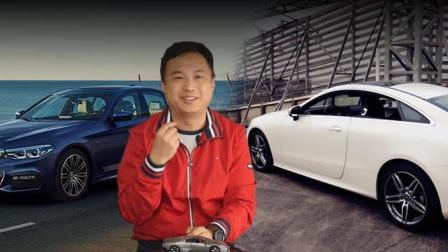 蜗牛选车 奔驰/宝马/奥迪谁最适合你? 40万买轿车实战指南