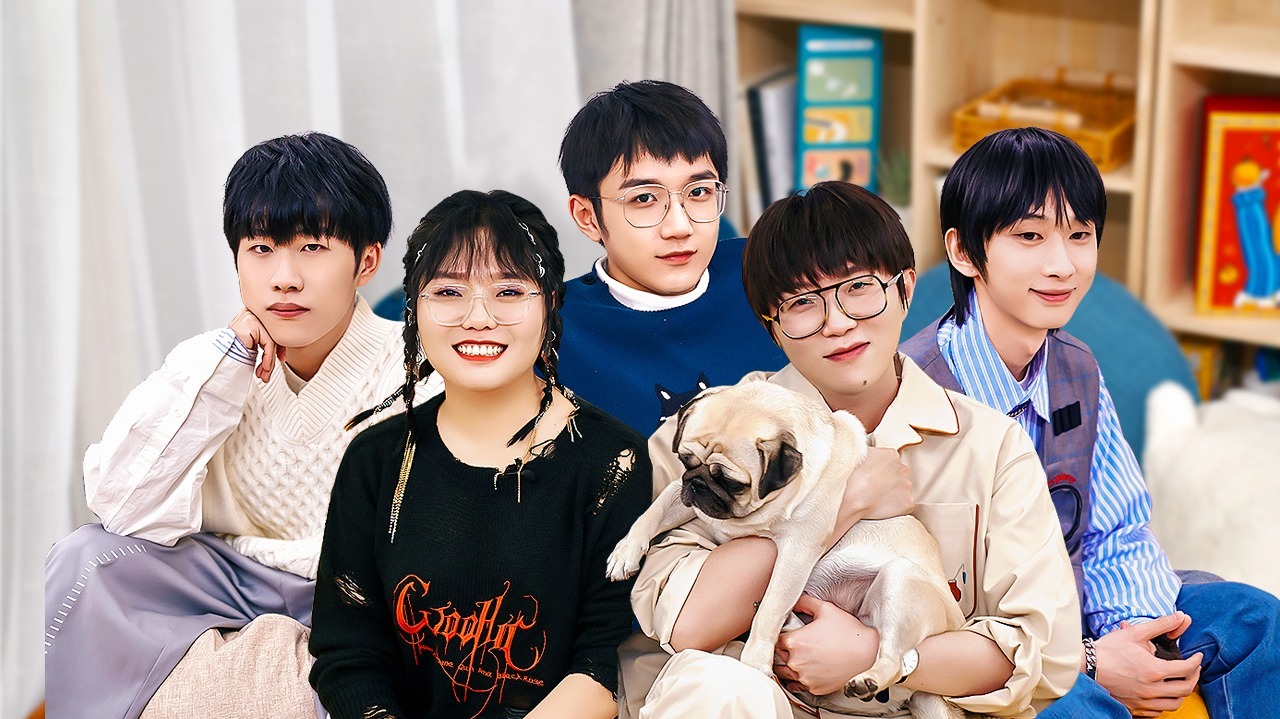 第7期：毛不易李雪琴《明日》老友重聚