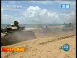 新闻联播 新闻联播 2010-08-02 21:00