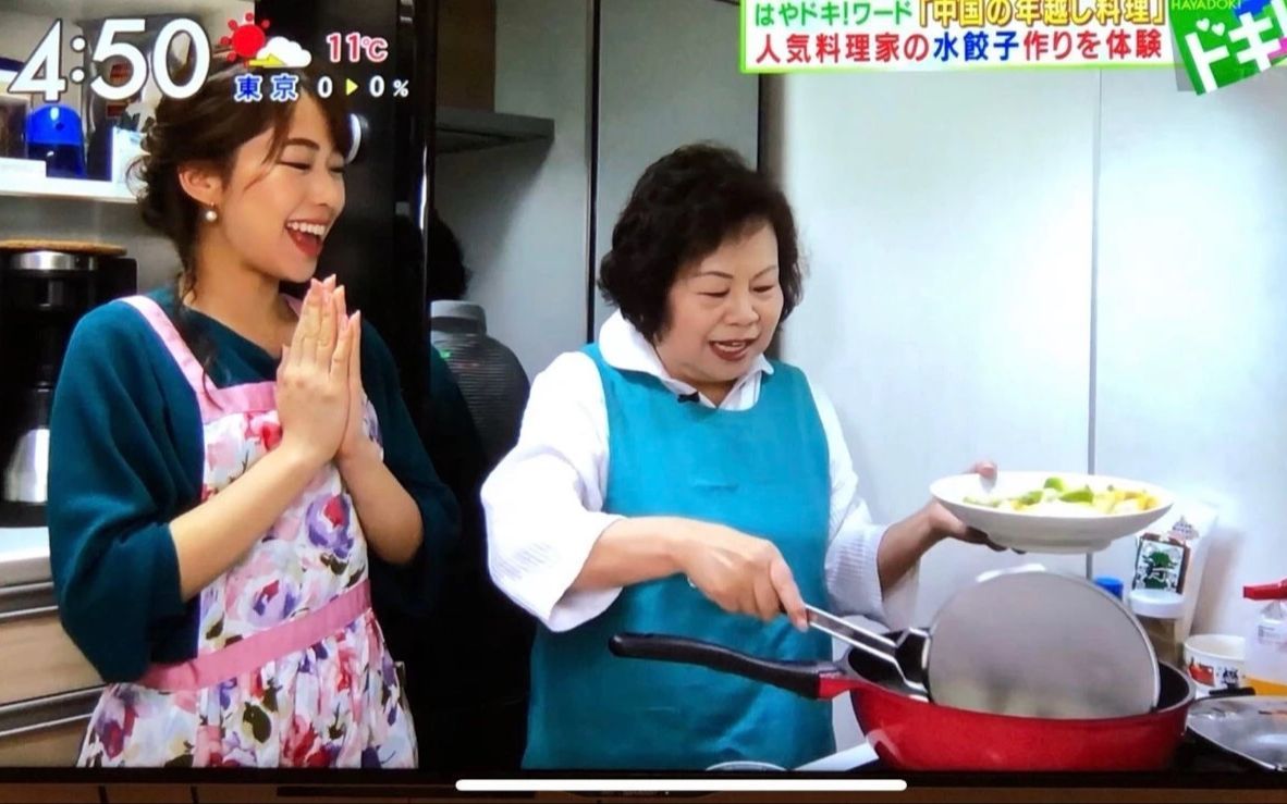 我住在这里的理由 第二季 六十岁在日本做自媒体的中国奶奶