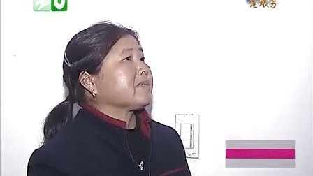 钱塘老娘舅 五千块买玉辟邪的得不偿失(一)  130418