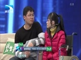 大王小王 《大王小王》 20150331 请把您的女儿交给我