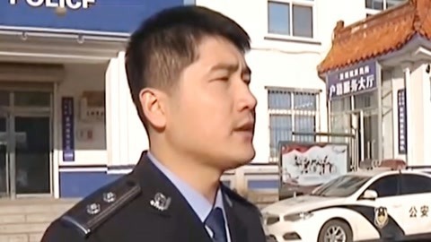 法治中国60分 “理财”男玩套路骗高额资金 社交软件转钱需警惕