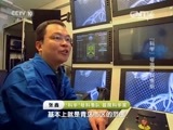 走近科学 《走近科学》 20151020 科学重器·“科学”号海洋科考船（上）