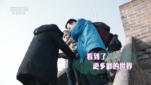 热线12 《热线12》 20190309