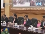 新闻联播 《新闻联播》 20140411 21:00
