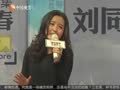 娱乐现场 《现场》20121226：泰囧推出趣味音乐录影带