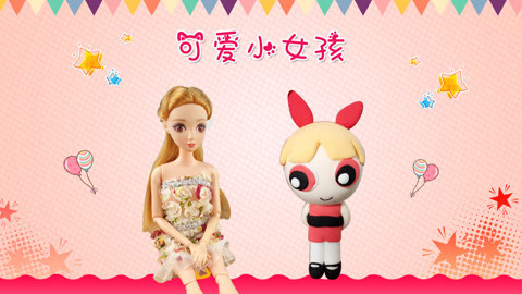 DIY手工创意制作大全 头戴兔耳发卡的可爱小女孩