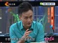 家政女皇 《家政女皇》20141009：荸荠神奇功效治癌症 荸荠皮多寄生虫禁食