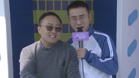 男生女生向前冲 第十四季 金融男闯关商务范十足 驾校教练阔别9年重回赛场