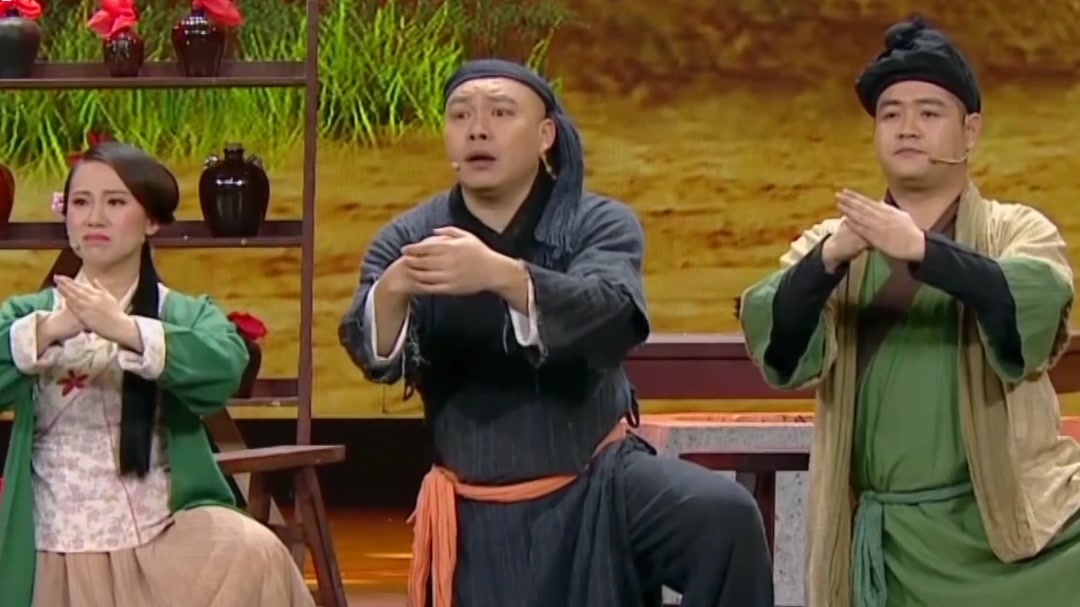吵吵闹闹伴一生 替天行道闹乌龙