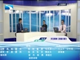 吾股丰登 《吾股丰登》 20160923