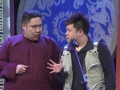 群口相声《拍电影》