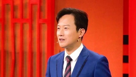 群英会 2025 相声《戏说封神》演员：张聿 霍星辰
