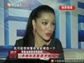 娱乐现场 《现场》20130719：冯小刚为春晚招兵买马 孙红雷的曲折青春