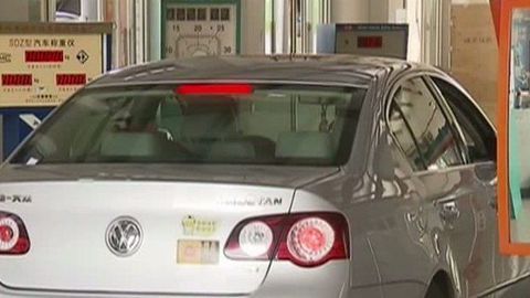 财经夜行线 分析师成内幕交易中转站