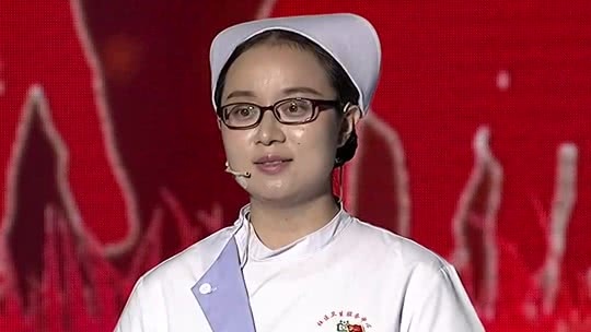 加油吧孩子 云蒙山下话忠诚（下）