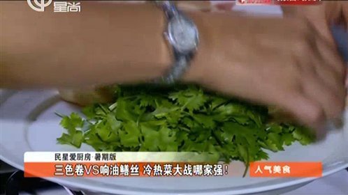 人气美食 吃馒头神器！你所不知道的调料混搭！