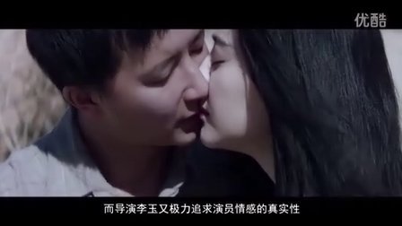 《电影成名录》 范冰冰的十大银幕情人