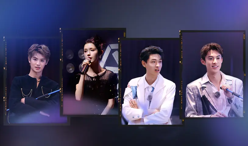 《全力以赴的行动派》第10期