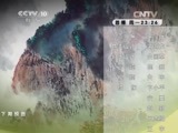 读书 《读书》 20150112 韩望喜 读《韩非子》谈法律之公