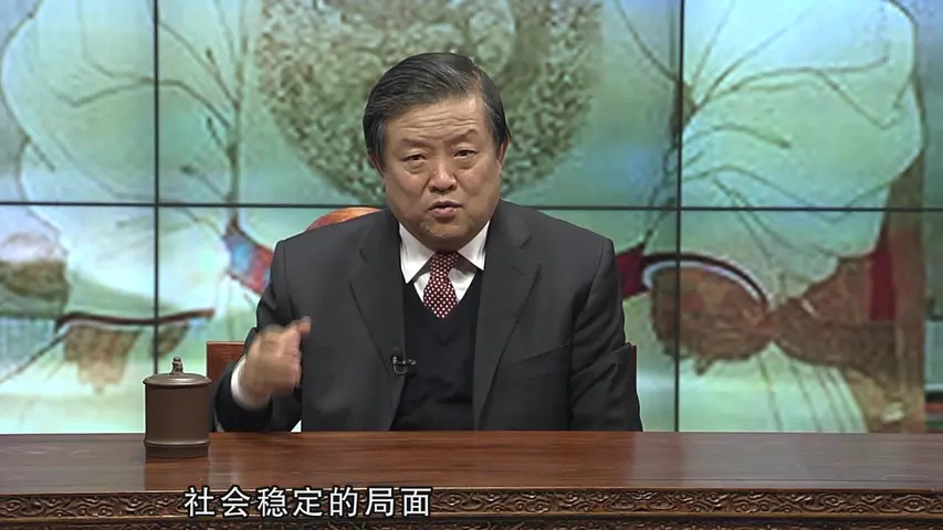 《乞丐皇帝朱元璋》第4集