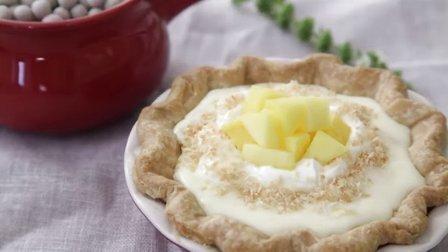 奶黄酥脆芒果派 119