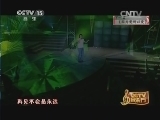 CCTV音乐厅 《CCTV音乐厅》 20140822 纵情歌唱系列 谢霆锋演唱会
