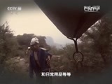 地理中国 《地理中国》 20160428 白陉谜道（下）