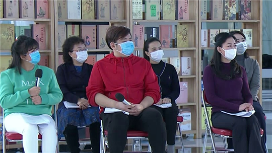 老师请回答 大中小学同上一堂课 疫情期间，孩子的作息怎么安排？