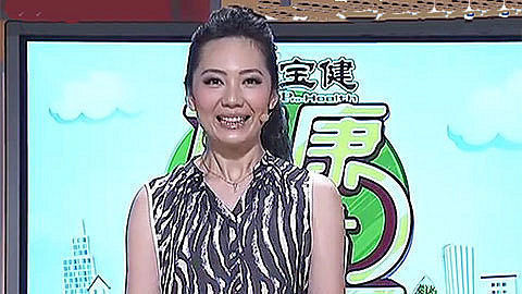 健康来了 20130730
