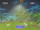 大手牵小手 《大手牵小手》 20160709 遨游太空馆