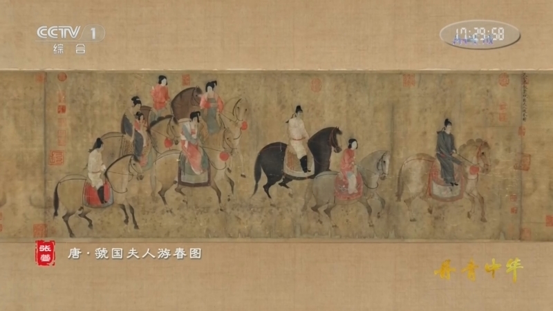 第1动画乐园 《第1动画乐园（下午版）》 20260612